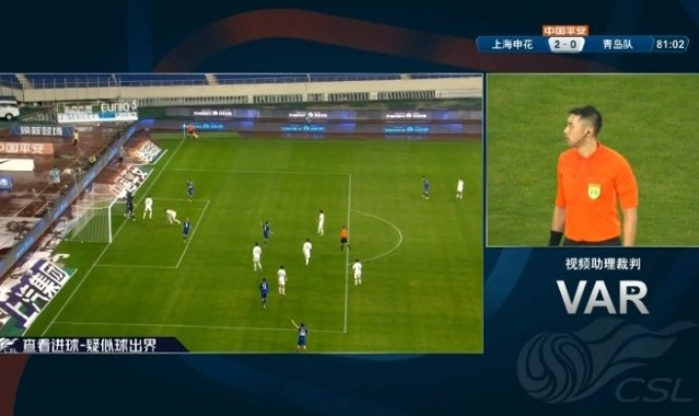  罗马客场遭遇门线悬案VAR判定引发争议  