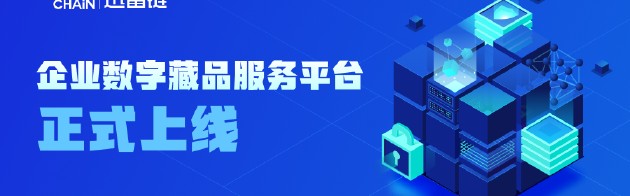  德甲官方推出全新数字化转播技术  