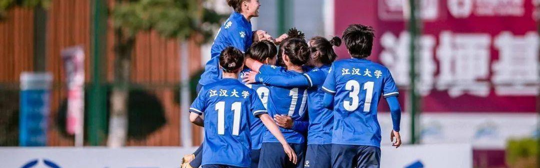  曼城女足夺得联赛冠军创历史  