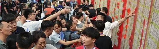  埃弗顿最后时刻绝平保级成功  