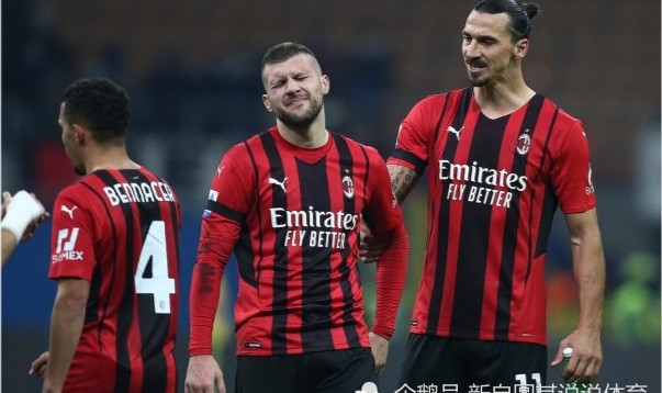  罗马德比战平延续颓势  